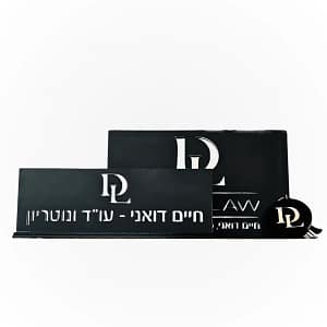 חבילת פרימיום לעסק